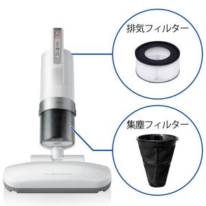 布団クリーナー アイリスオーヤマ 軽量 花粉 ...の詳細画像1