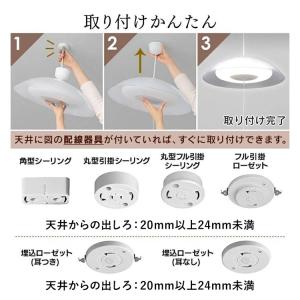 ペンダントライト led 6畳 ダイニング 調...の詳細画像3