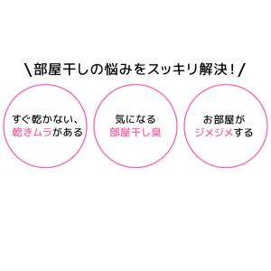除湿機 サーキュレーター 衣類乾燥機 アイリス...の詳細画像3