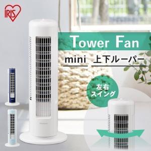 SHARP（シャープ） スリム イオンファン HOT＆COOL PF-JTH1-N プラズマ