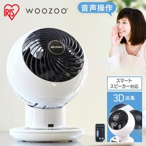 アイリスオーヤマ サーキュレーターアイ DC JET PCF-SDC182TK-W 約幅