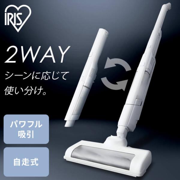 掃除機 コードレス スティック ハンディ クリーナー 吸引力 2way 一人暮らし スタンド付き S...