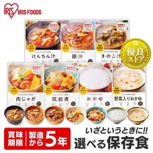 パウチ非常食7種200g 250g 災対食 パウ...の商品画像