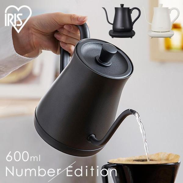 電気ケトル ケトル おしゃれ 温度調節付 コーヒー ドリップ 湯沸かし器 ドリップケトル アッシュ ...