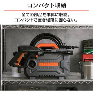 高圧洗浄機 家庭用 コンパクト 高圧 洗浄 洗...の詳細画像2
