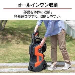 高圧洗浄機 家庭用 掃除 クリーナー 水圧 噴...の詳細画像5