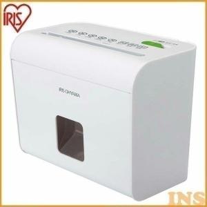 アイリスオーヤマ　シュレッダー　新品 楽天市場】[最大400円OFFクーポン] シュレッダー アイリスオーヤマ