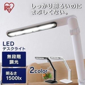 デスクライト LED 子供 おしゃれ 学習机 302タイプ ホワイト LDL-302-W アイリスオーヤマ