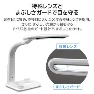 デスクライト LED 子供 おしゃれ 目に優し...の詳細画像4