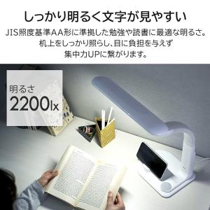デスクライト LED 子供 おしゃれ 目に優し...の詳細画像5