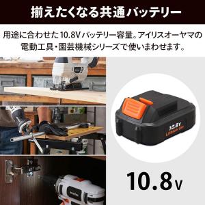 芝刈り機 草刈機 充電式 電動 芝生 芝刈り ...の詳細画像5