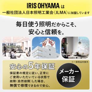 シーリングライト LED 8畳 おしゃれ 照明...の詳細画像1