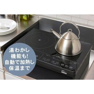 Ihクッキングヒーター 2口 2口 高火力 Ihc S225 B 卓上 0v イエプロ店 アイリスオーヤマ Ihコンロ 4000w 家電 Ihc S225 B 照明とエアコン
