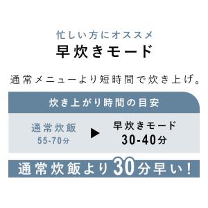 炊飯器 3合炊き ミニ 炊飯ジャー ひとり暮ら...の詳細画像3