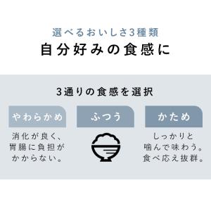 炊飯器 3合炊き ミニ 炊飯ジャー ひとり暮ら...の詳細画像4