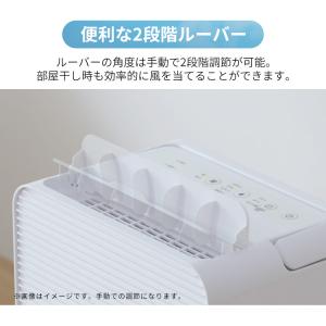 除湿機 衣類乾燥 衣類乾燥除湿機 アイリスオー...の詳細画像1
