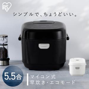 タイガー マイコン炊飯ジャー JBH-G2型 炊きたて 5.5合炊き タイガー マイコン炊飯ジャー JBH-G2型 炊きたて 5.5合炊き