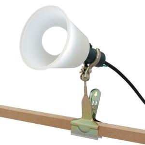 IRIS OHYAMA（アイリスオーヤマ） 投光器 led 作業灯 ILW-325GC3