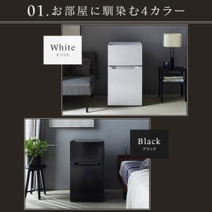 冷蔵庫 一人暮らし 87L 小型 2ドア 右開...の詳細画像2