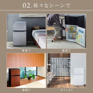 冷蔵庫 一人暮らし 87L 小型 2ドア 右開...の詳細画像4