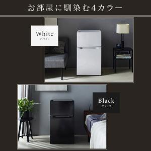 冷蔵庫 一人暮らし 87L 小型 2ドア 右開...の詳細画像2