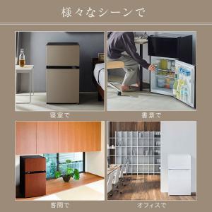 冷蔵庫 一人暮らし 87L 小型 2ドア 右開...の詳細画像4
