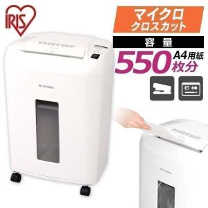 アイリスオーヤマ　シュレッダークロスカット 大容量51L OF318 動作確認済 IRIS OHYAMA シュレッダー 業務用 電動 アイリスオーヤマ クロス