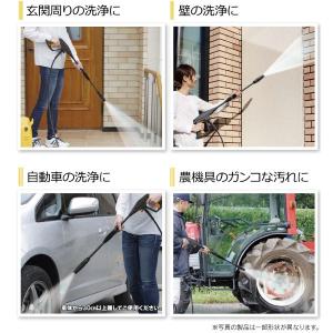高圧洗浄機 業務用 家庭用 アイリスオーヤマ ...の詳細画像2