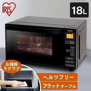 電子レンジ 単機能 おしゃれ 新品 18L 縦開き扉 フラットテーブル ブラック ホワイト IMB-FV1801 アイリスオーヤマ｜insair-y