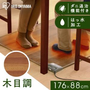 Panasonic（パナソニック） DC-15NKB1-C (ベージュ) 1.5畳相当着せ替え