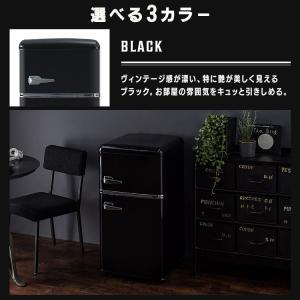 冷蔵庫 一人暮らし 2ドア 安い おしゃれ 小...の詳細画像4