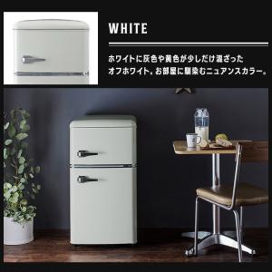 冷蔵庫 一人暮らし 2ドア 安い おしゃれ 小...の詳細画像5