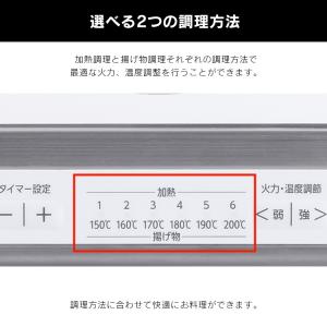 IHクッキングヒーター ビルトイン 200V ...の詳細画像3