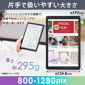 タブレット 8インチ android12 アイ...の詳細画像1