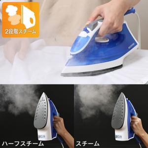 アイロン スチーム 衣類 新生活 コード付き ...の詳細画像3