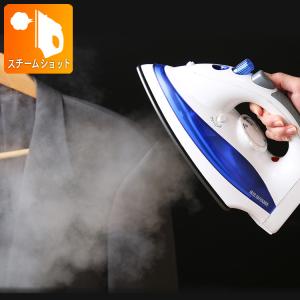 アイロン スチーム 衣類 新生活 コード付き ...の詳細画像4