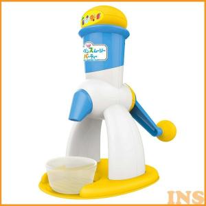 フローズンメーカー クッキングトイ パーティ メイキングトイ...