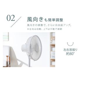 扇風機 リビング テクノス メカ式 扇風機 扇...の詳細画像2