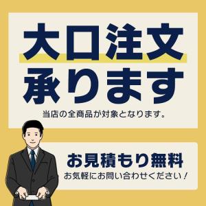 パストリーゼ 77 5L 詰め替え 業務用 除...の詳細画像1