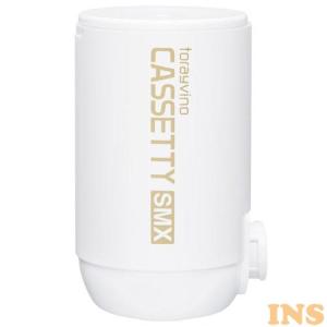 整水器 浄水器 クリンスイ エミネントII 据置型 EM802-BL 三菱レイヨン