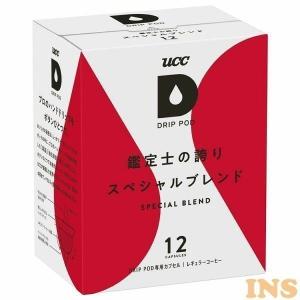 UCC ドリップポッド 専用カプセル 有機栽培コロンビア 12杯分 (D)(B