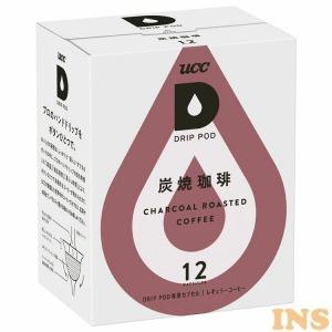 UCC DRIP POD 有機栽培 コロンビア 12カプセル UCC UCC DRIP POD ドリップポッド 専用カプセル 有機栽培コロンビア 12