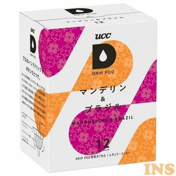 ドリップポッド 専用カプセル マンデリン ブラジル 12杯分 UCC (D)(B) 新生活