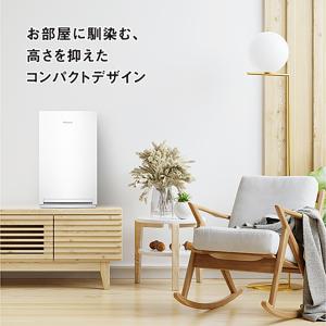 2026年モデル 空気清浄機 ダイキン 25畳...の詳細画像4
