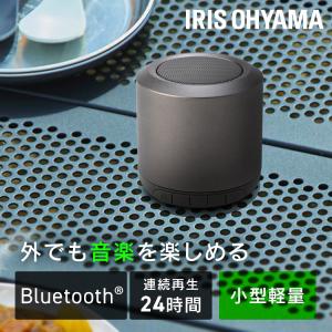 Bluetoothスピーカー アイリス スピーカー Bluetoothスピーカー Bluetooth グレー BTS-101-H アイリスオーヤマ｜insair-y