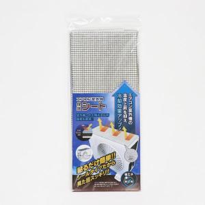 エアコン 室外機カバー アルミ エアコンカバー...の詳細画像3
