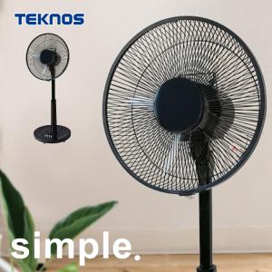 30cmリビングメカ扇風機 KI-1745（K） ブラックの商品画像