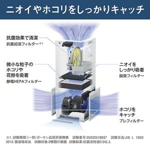 空気清浄機 加湿 ダイキン MCK505A-W...の詳細画像2