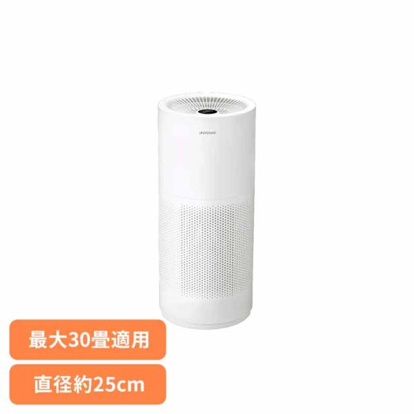 Acerpure Pro 空気清浄機 30畳コンパクト ホワイト AP551-50W Acerpur...