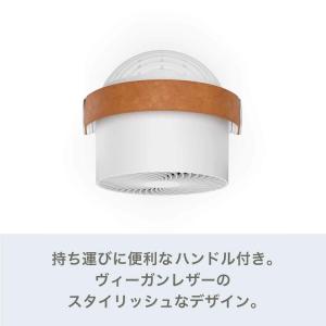 StadlerForm スタドラフォーム デザ...の詳細画像5